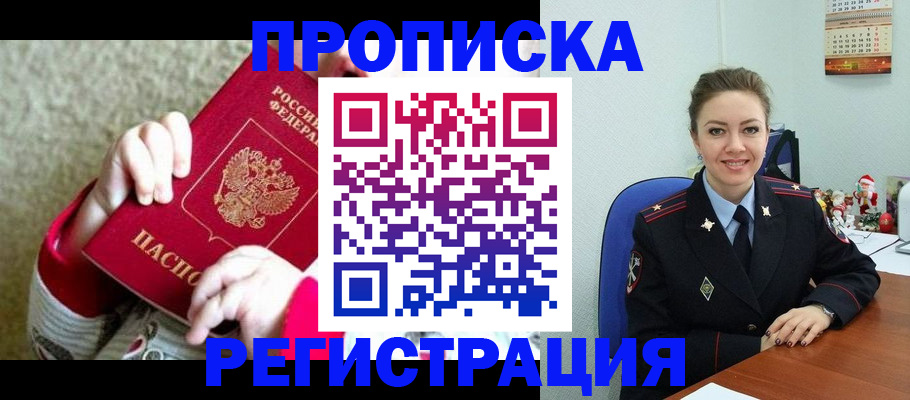 форма 3 в Каргате